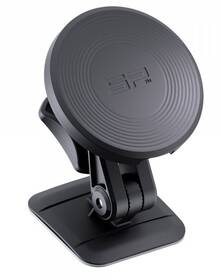 Držák na mobil SP Connect Charging Adhesive Mount Pro SPC+ černý

 obrázek produktu 1 z 8