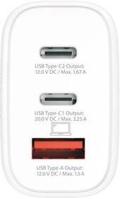 Cestovní adaptér SKROSS USB A+C 65W GaN UK, Power Delivery, typ G 

 obrázek produktu 6 z 9