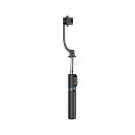 Selfie tyč XO SS13, Bluetooth + stativ, 106cm černá

 obrázek produktu 2 z 7