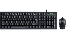 Klávesnice s myší Genius KM-100SE, Copilot, USB, CZ+SK layout černý

 obrázek produktu 1 z 4