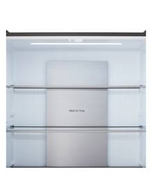 Americká lednice LG GMM42ABBEH černá

 obrázek produktu 3 z 15