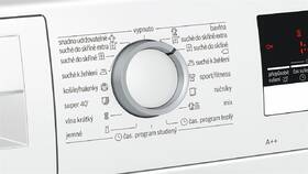 Sušička prádla Bosch WTR85V00CS bílá

 obrázek produktu 3 z 7
