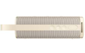 Přenosný reproduktor Xiaomi Sound Outdoor (30W) zlatý

 obrázek produktu 3 z 9