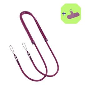 Popruh na krk Spello by Epico Spello Rope Crossbody Strap vínový

 obrázek produktu 3 z 6