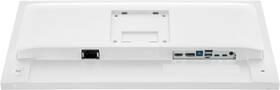 Monitor IIYAMA ProLite XB2497HSU-W1 bílý

 obrázek produktu 10 z 11