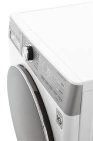 Pračka LG F610V10RW2W bílá

 obrázek produktu 15 z 18