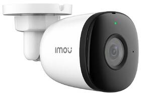 Kamerový systém Imou N14P/4-F22A Kit 

 obrázek produktu 5 z 6