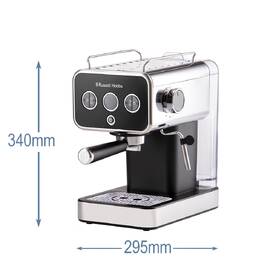 Espresso RUSSELL HOBBS 26450-56 Distinctions Black 

 obrázek produktu 9 z 13
