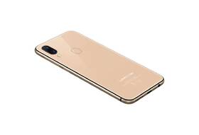 Mobilní telefon UMIDIGI A3 Dual SIM zlatý

 obrázek produktu 7 z 8
