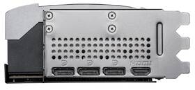 Grafická karta MSI GeForce RTX 5090 32G VENTUS 3X OC 

 obrázek produktu 3 z 6
