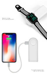 Powerbanka COTECi 5200mAh pro Apple Watch bílá

 obrázek produktu 2 z 4