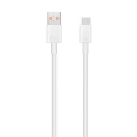 Nabíječka do sítě HONOR SuperCharge Power Adapter 66W + kabel USB C bílá

 obrázek produktu 2 z 3