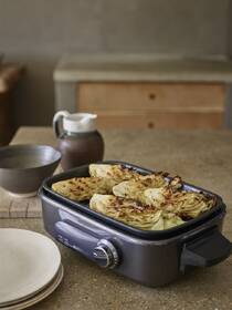 Multifunkční hrnec Cuisinart GRMC3E 

 obrázek produktu 11 z 14