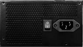 Zdroj MSI A550BN 550W 

 obrázek produktu 7 z 8