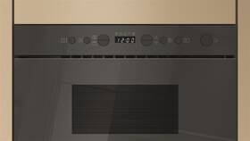 Mikrovlnná trouba Whirlpool WMN14BSG šedá

 obrázek produktu 3 z 18