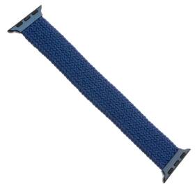 Řemínek FIXED Nylon Strap na Apple Watch 42/44/45/49 mm, velikost L modrý

 obrázek produktu 1 z 1