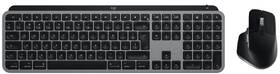 Klávesnice s myší Logitech MX Keys S Combo pro MacBook, US INT'L layout šedá

 obrázek produktu 2 z 5