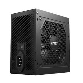 Zdroj MSI A650GL 650W 

 obrázek produktu 1 z 14