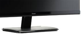 Monitor IIYAMA ProLite XU2390HS černý

 obrázek produktu 5 z 8
