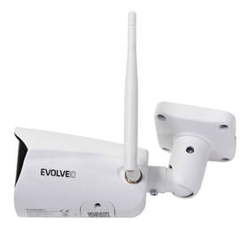 IP kamera Evolveo WiFI Detective WIP 2M SMART bílá

 obrázek produktu 1 z 4