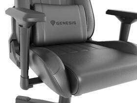 Herní židle Genesis NITRO 950 černá

 obrázek produktu 11 z 14