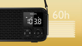 Radiopřijímač Philips TAR3500 černý

 obrázek produktu 13 z 14