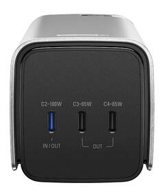Powerbanka EcoFlow RAPID Pro 20000mAh, 230W stříbrná

 obrázek produktu 2 z 8