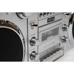 Radiomagnetofon s DAB+/CD GPO Brooklyn stříbrný

 obrázek produktu 12 z 20