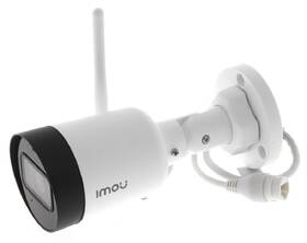 Kamerový systém Imou NVR1104HS-W-4KS2/4-G22 Kit 

 obrázek produktu 2 z 4