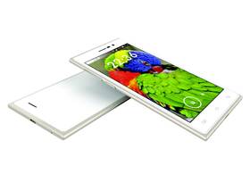 Mobilní telefon iGET ARROW G zlatý

 obrázek produktu 6 z 7
