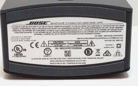 Přenosný reproduktor Bose SoundTouch 10 černý

 obrázek produktu 7 z 8