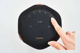 Reproduktor Sony SRS-RA3000 černý

 obrázek produktu 11 z 11