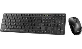Klávesnice s myší Genius SlimStar 8250 černá

 obrázek produktu 1 z 10