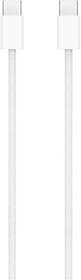 Kabel Apple USB-C/USB-C 60 W opletený, 1m bílý

 obrázek produktu 1 z 1
