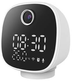 IP kamera Solight 1D81 bílá

 obrázek produktu 2 z 16