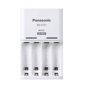 Nabíječka Panasonic BQ-CC51 Basic + AA/AAA, 1 900/750 mAh, 4+2 ks 

 obrázek produktu 1 z 1