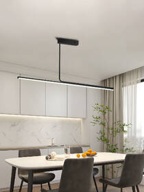 Závěsné svítidlo IMMAX NEO LITE ASTA SMART 125cm 28W podporou BEACON, Wi-Fi, TUYA černé

 obrázek produktu 8 z 9