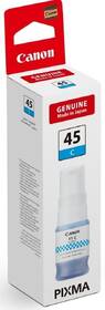 Inkoustová náplň Canon GI-45 C pro MAXIFY GX 1040 azurová

 obrázek produktu 1 z 1