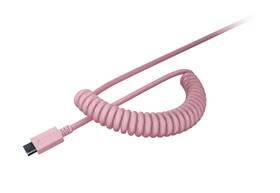 Klávesy Razer PBT Keycap + Coiled Cable Upgrade Set - US/UK růžové

 obrázek produktu 2 z 8