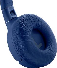 Sluchátka JBL TUNE600BTNC modrá

 obrázek produktu 5 z 6