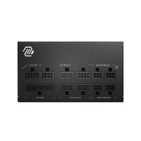 Zdroj MSI A650GL 650W 

 obrázek produktu 6 z 14