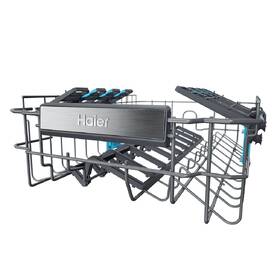 Myčka nádobí Haier XI1C1TB4LPCFB 

 obrázek produktu 5 z 14