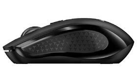 Myš Genius NX-8025S černá

 obrázek produktu 5 z 6