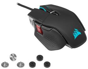 Myš Corsair M65 RGB ULTRA Backlit RGB černá

 obrázek produktu 13 z 14