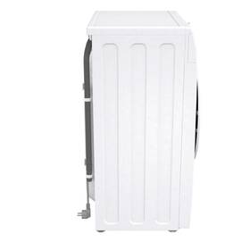 Pračka Gorenje WNHPI84AS bílá

 obrázek produktu 5 z 8