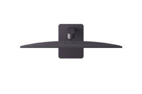 Herní monitor LG UltraGear 27G411B-B černý

 obrázek produktu 5 z 6