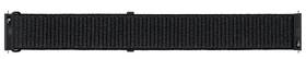 Řemínek Samsung Textilní 20mm (velikost S/M) černý

 obrázek produktu 2 z 2
