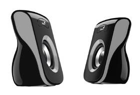 Reproduktory Genius SP-Q180 černé/šedé

 obrázek produktu 1 z 1