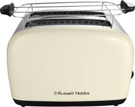 Topinkovač RUSSELL HOBBS 26551-56 krémový

 obrázek produktu 2 z 10