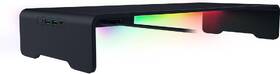 Podstavec pod monitor Razer Monitor Stand Chroma černý

 obrázek produktu 2 z 8